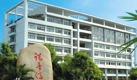 深圳市某農資有限公司農藥運輸過(guò)程中泄漏問(wèn)題解決