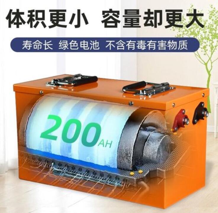 太陽(yáng)能發(fā)電機電池出口